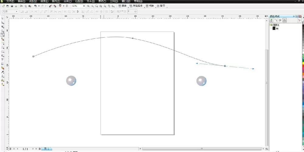 CDR制作珍珠项链的图文操作