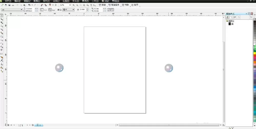 CDR制作珍珠项链的图文操作