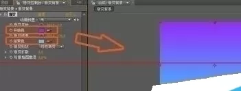 ae打造出图片渐变背景效果的图文操作