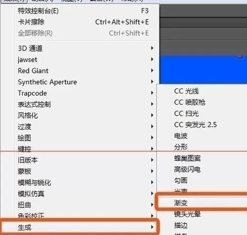 ae打造出图片渐变背景效果的图文操作