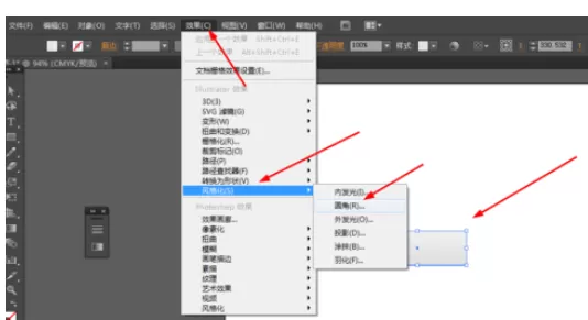 ai做出摄像按钮的操作过程