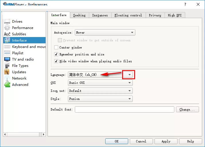 SMPlayer设置中文模式的操作过程
