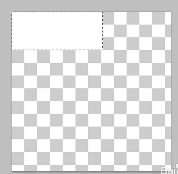 ps制作防滑地板效果的图文操作