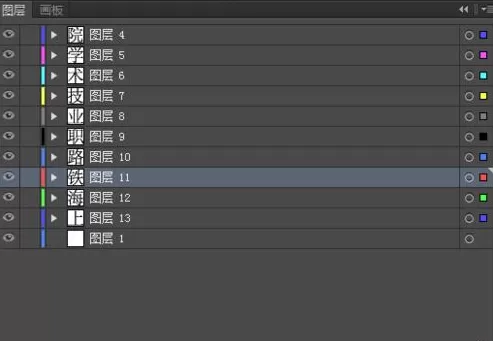 AI释放图层按照顺序释放的详细操作