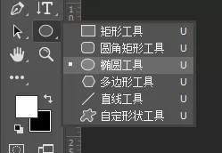 PS制作围绕圆的中心旋转图形的效果的详细操作