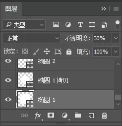 PS制作围绕圆的中心旋转图形的效果的详细操作
