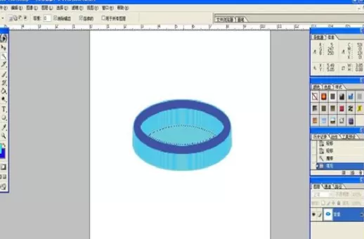 photoshop制作立体烟缸的图文操作