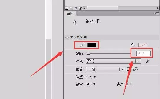 flash制作小狗狗的操作步骤