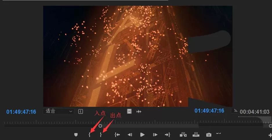 premiere制作MAD动画的操作过程