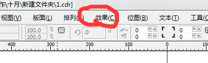 cdr制作阴暗面的操作过程