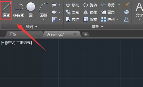 cad制作汽车图形的操作流程