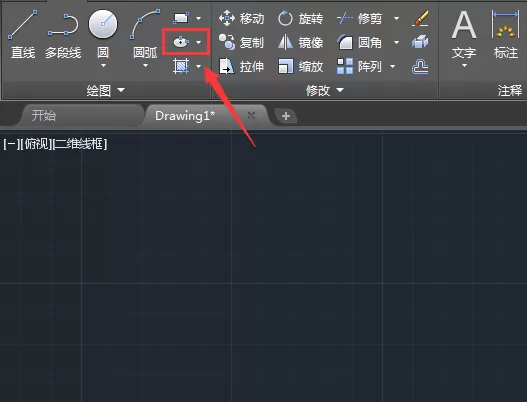 cad制作汽车图形的操作流程