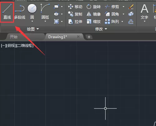 cad制作汽车图形的操作流程