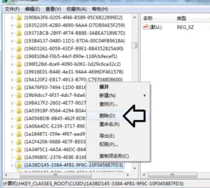 迅雷影音删掉片库的操作流程