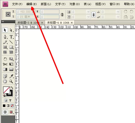 InDesign设置文字浏览大小的简单操作