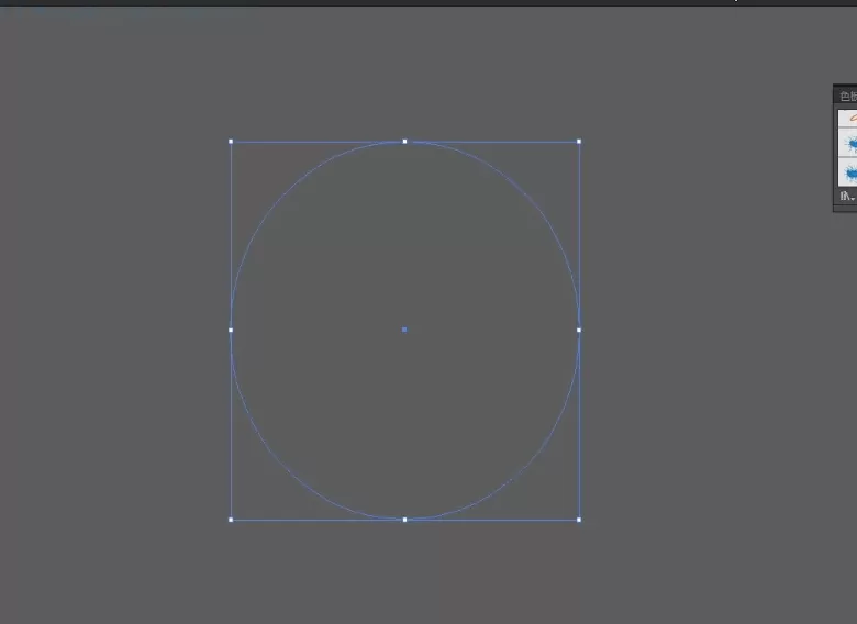 illustrator制作毛线球的详细操作