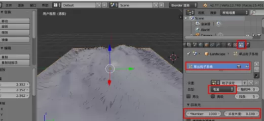 blender制作草丛草地的图文操作