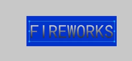 Fireworks制作黑白立体字的操作流程