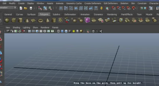 maya制作椅子的图文操作