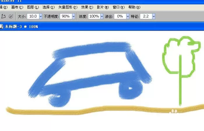 painter使用丙烯画制作水彩画的图文操作