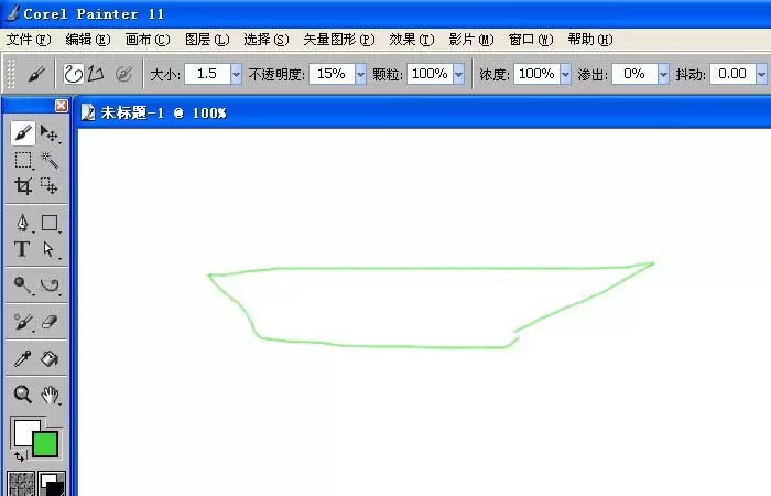 在painter里利用钢笔画笔制作图形的操作过程