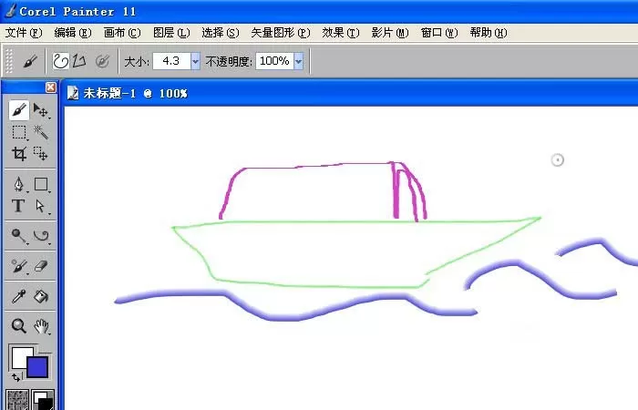 在painter里利用钢笔画笔制作图形的操作过程