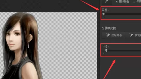光影魔术手把图片背景制作成蓝色妖姬场景的图文操作