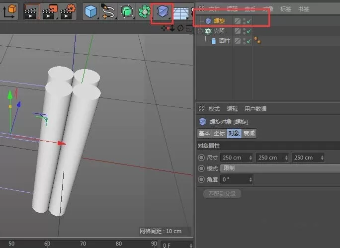 C4D使用变形器制作绳子模型的详细操作