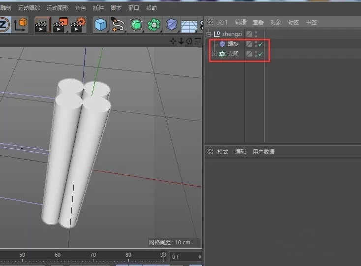 C4D使用变形器制作绳子模型的详细操作