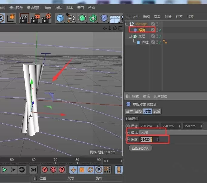 C4D使用变形器制作绳子模型的详细操作