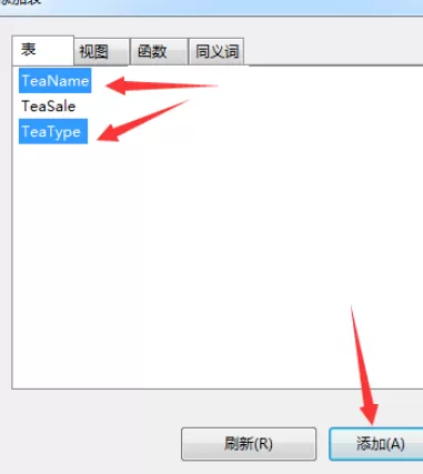 sql建视图的简单操作