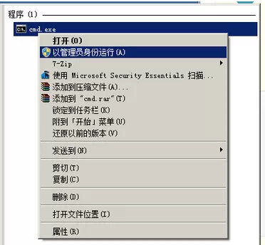 谷歌浏览器查看缓存的基础操作