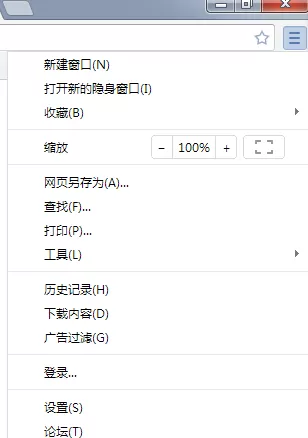世界之窗浏览器设置默认下载方式的操作过程