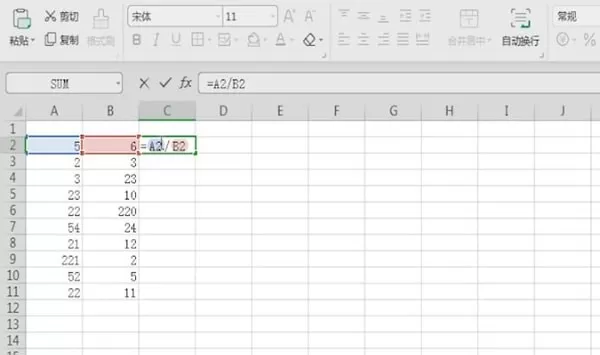 Excel表格里除法公式使用过程讲解