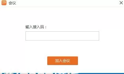 wps回忆模式使用过程讲解