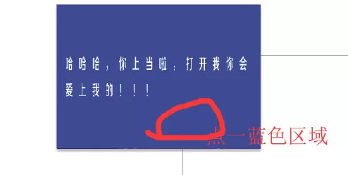 cdr识别图片色值的详细操作