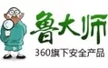鲁大师升级声卡驱动的具体操作