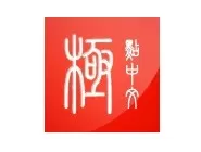 极点五笔输入法切换英文的基础操作