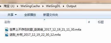 全民K歌修音教程:想要获得SSS评分其实很简单