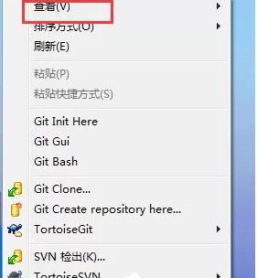 Win7系统中桌面图标的排序方式介绍