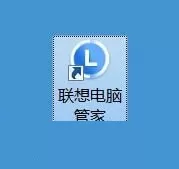 联想电脑管家使用教程：备份电脑驱动程序