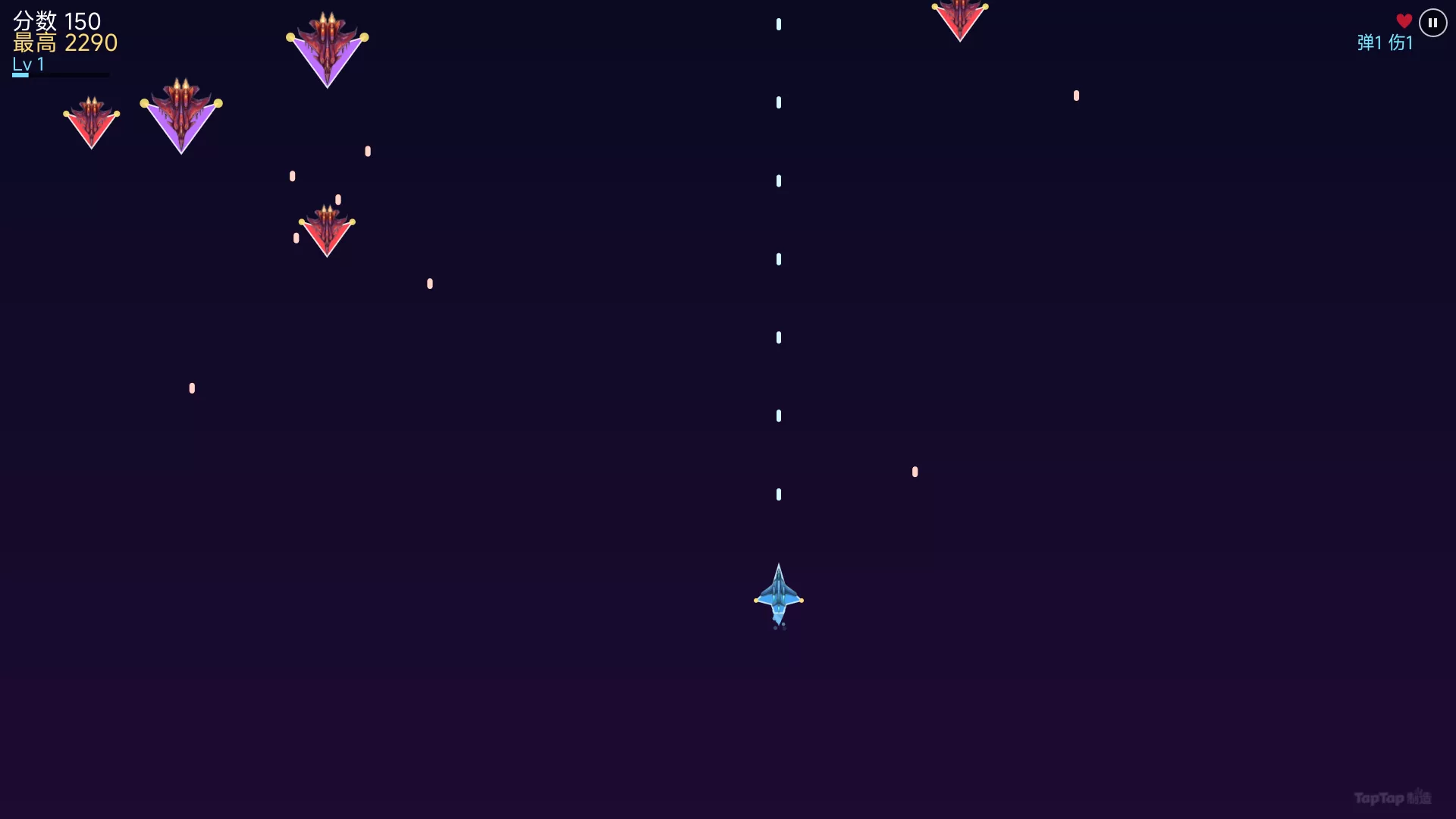 太空战机 SKY STRIKER什么时候出 公测上线时间预告