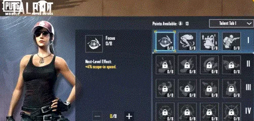 【PUBG MOBILE】战利品一个不落？ ！地铁逃生背囊管理速成班开课