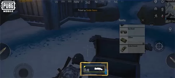 【PUBG MOBILE】0延迟,战场危机即刻解除!M79烟雾榴弹发射器助你顺利食鸡~