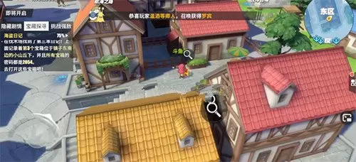 航海王热血航线橘子镇箱子密码分享