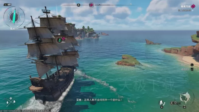 遗忘之海输出职业词条怎么选_转职失败是什么原因