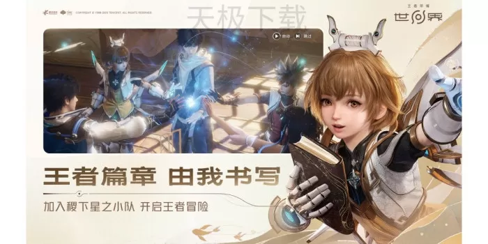电脑AAVG游戏哪些是神作_高分电脑AAVG游戏推荐