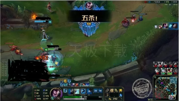 英雄联盟五人排位赛什么时候回归_有哪些改动