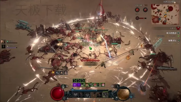 暗黑破坏神4神话军备贡品是什么_怎么获得