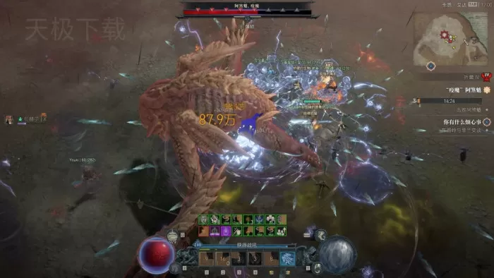 暗黑破坏神4赫拉迪姆魔盒是什么_具体应该怎么玩